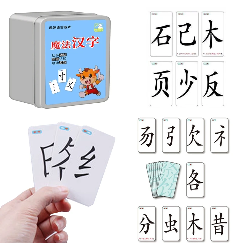 

120 Chinese Character Cards With Radical Combinations Game Superb Tool For Learn