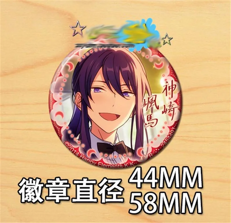 14 шт. брошь в виде звёзд для рюкзака или сумки|Броши| |