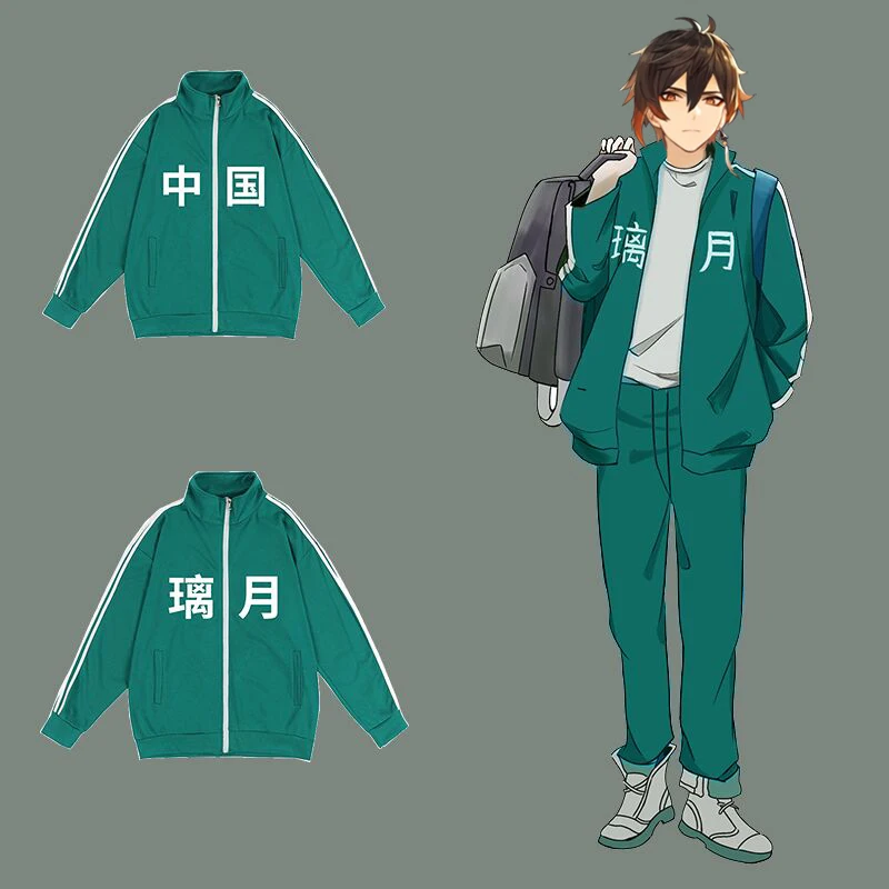 

1Pcs Genshin Impact Cosplay Liyue Green Coat Zhongli Sweatshirt Jacket Cardigan Stand-Up Collar Casual Woman Man Sportswear Tops