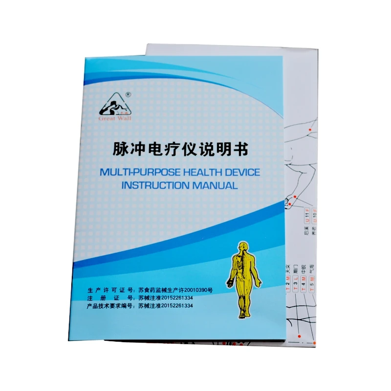 Импульсный электротерапевтический акупунктурный стимулятор устройство для