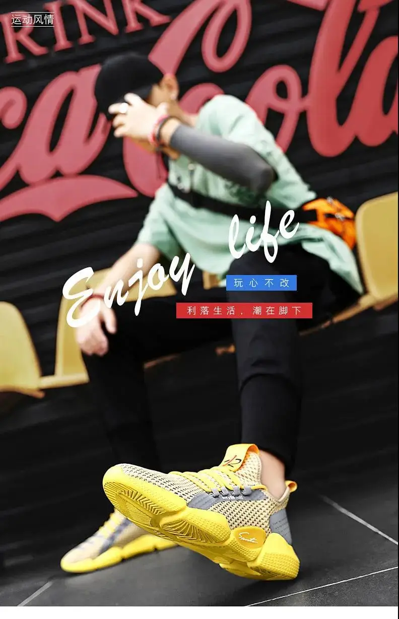 

Personality men's shoes spring 2021 new net red shoes mesh casual sports shoes trend shoes lovers summer