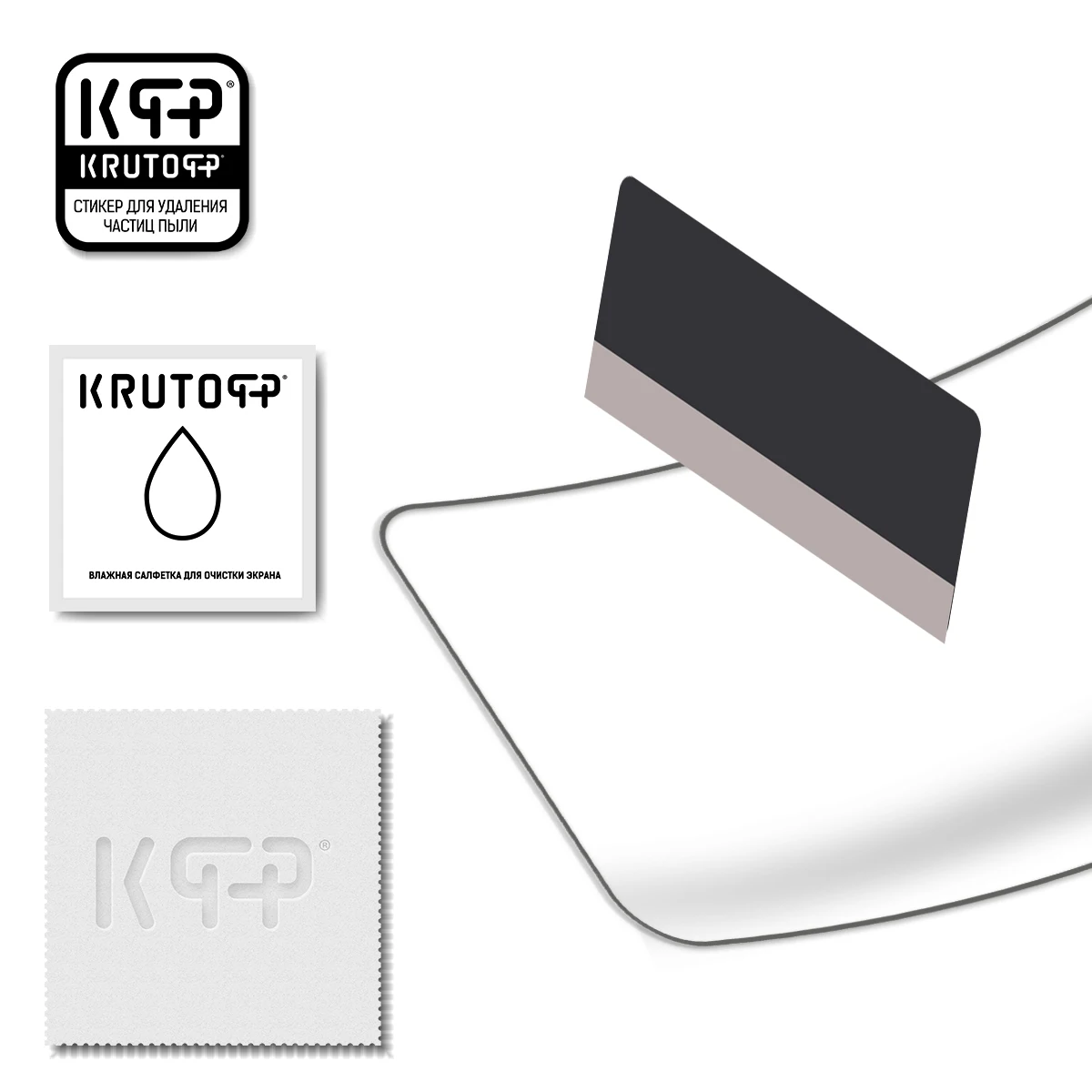 Пленка защитная гидрогелевая Krutoff для Philips S616 (матовая) | Мобильные телефоны и