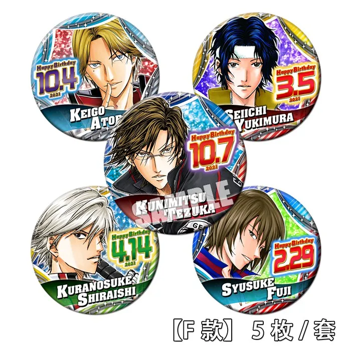 58 мм акриловые значки Ryoma Echizen Prince Теннисный значок Cool | Украшения и аксессуары