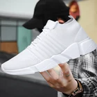 Мужские кроссовки, легкие дышащие удобные спортивные туфли, Повседневная модная обувь, белые, большие размеры, 2020