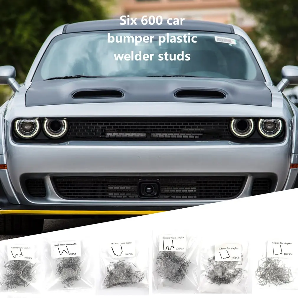 

600pcs solder wire for car bumper repair plastic welding hot stapler staples Car bumper plastic welder