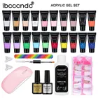 Набор для наращивания ногтей Pro, 30 мл, полигели, 20 цветов, Quick набор гелей для ногтей, с зажимами для базового и верхнего покрытия, для сушки ногтей