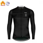 Зимние вело-Джерси Raudax 2021, Мужская теплая флисовая униформа для езды на велосипеде, одежда для команды, одежда для езды на горных и дорожных велосипедах