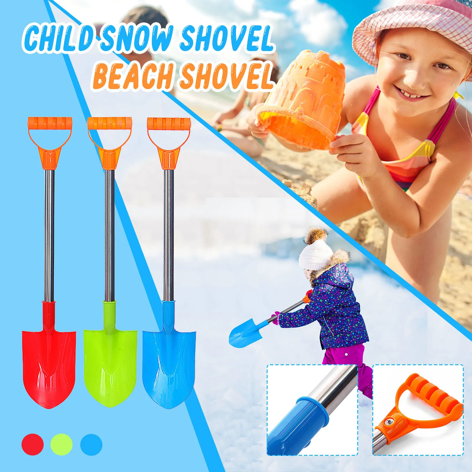

2021 Summer Sand shovel toy For Kids Children's Snow Shovel Children Beach Shovel With Stainless Steel Handle juguetes playa#A5