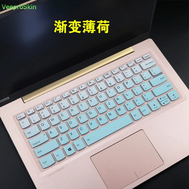 fademint Клавиатура ноутбука кожного покрова для lenovo Ideapad S145 L340 S340 14 АСТ сут на иммуноглабулин G 14ikb s145-14ast s145-14IWL S145-14igm s145-14ikb - Цвет: fademint