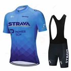 Трикотажный комплект для велоспорта Strava, мужские брюки с губкой, с коротким рукавом, для шоссейного велосипеда, команды MTB, 19D Pad