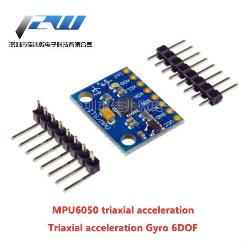MPU-6050 модуль трехосевой ускорение гироскоп 6 дБ GY-521 плата разработки |