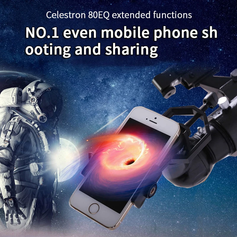 Celestron Powerseeker 80EQ профессиональное искусственное пространство Звезды Луна планета