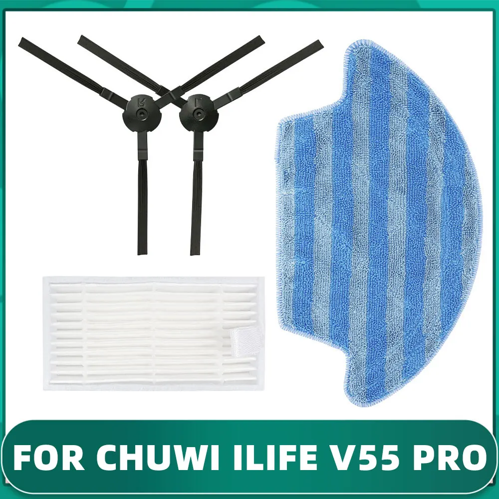 Сменная деталь для робота Chuwi iLife V55 Pro | Бытовая техника