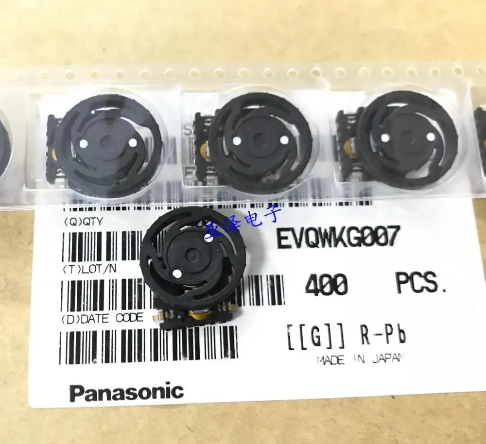 2 шт./лот роликовый энкодер с переключателем 15 позиционирование набора энкодера