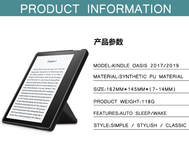 Чехол для Amazon " Kindle Oasis 2 eReader(9th Generation, только Release)-стоячий оригами Тонкий чехол с функцией автоматического пробуждения/сна