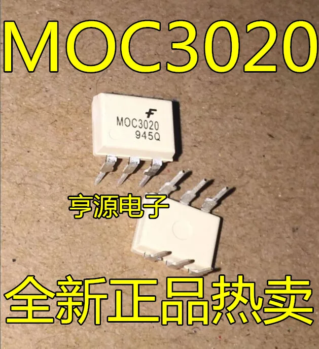 

MOC3020 MOC3020M DIP-6