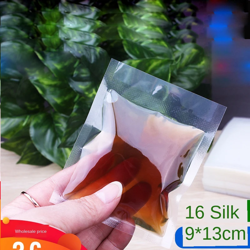 Нейлоновые пакеты для вакуумной упаковки пищевых продуктов 9 х13 см 16 шт.|Конверты