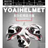 Изображение товара 5