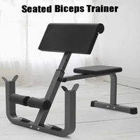 seated biceps training frame home fitness equipment barbell rack biceps training device barbell bench sports equipment workout