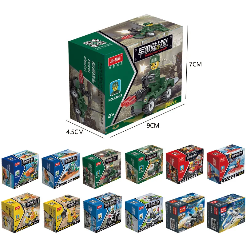 Детский сборный пазл мелкие частицы строительные блоки игрушки для ребенка|Конструкторы с отверткой| |