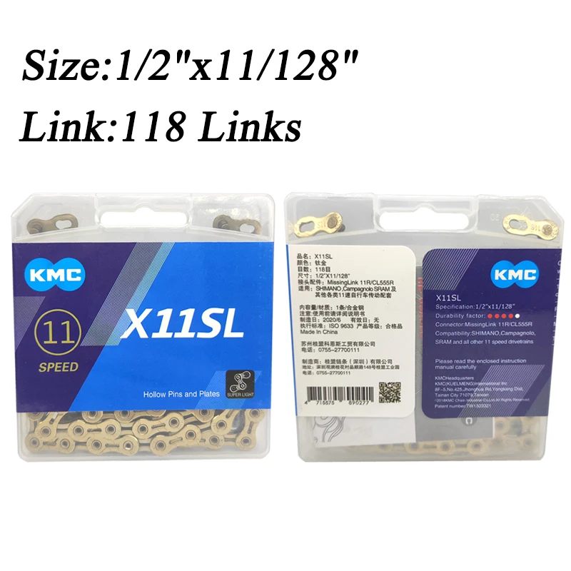 Велосипедная цепь KMC X11 X11EL X11SL 118L 11 для скоростного велосипеда с оригинальной