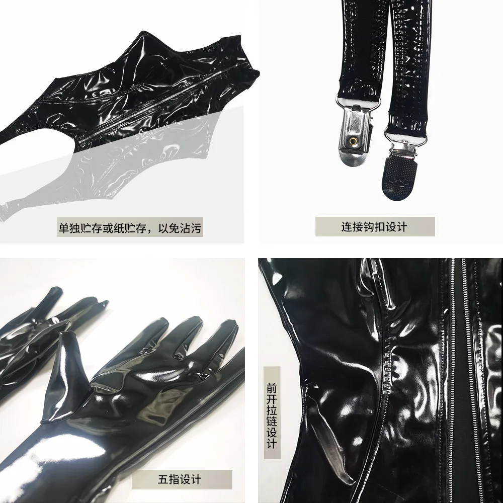 2021 Сексуальная страсть костюм королева ночного клуба аниме Косплэй наряд