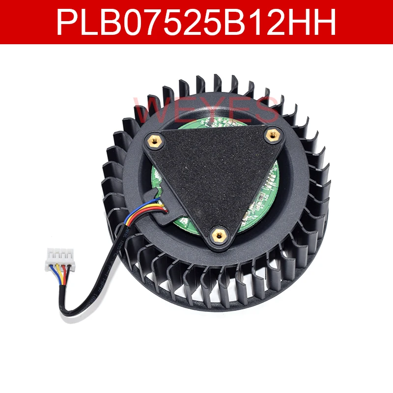 

PLB07525B12HH DC12V 1.20A 75mm 4 wires for MSI RX Vega 56 8GB /RX Vega 64 8GB video card fan