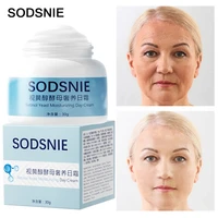 day cream moisturizing anti wrinkle anti aging lifting firming improve rough repair retinol hyaluronic acid facial skin care 30g