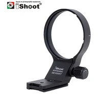 ishoot lens collar for sigma 100 400mm f5 6 3 dg dn os sony e mount tripod mount ring lens adapter w arca swiss is sm105art