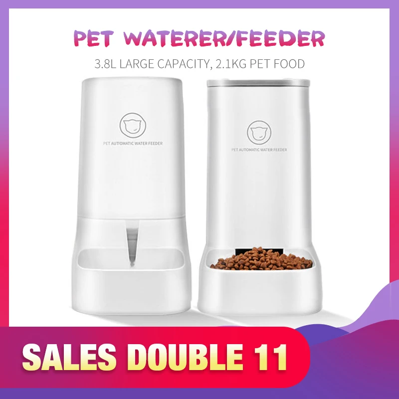 Автоматическая кормушка для собак и кошек 3 8 л|Кормление собаки| |