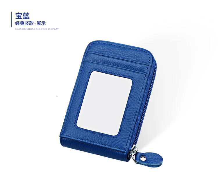 Rfid кошелек для кредитных карт из натуральной кожи Id держатель для карт кошелек визитница сумочка