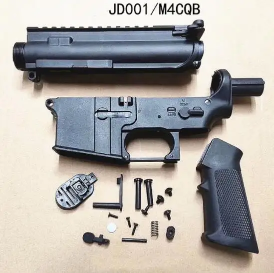 

Аксессуары для охотничьего ружья ZHENDUO M4 CQB SR16E3