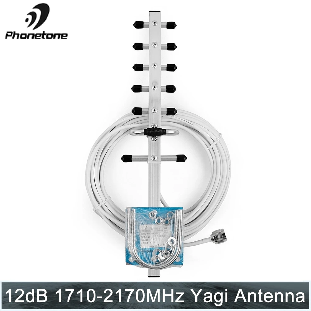 High Gain Yagi Antenna 12dBi 1710-2170 MHz DCS&WCDMA 3G Outdoor for Mobile Phone Communication Amplifier with N Male 10m Cable