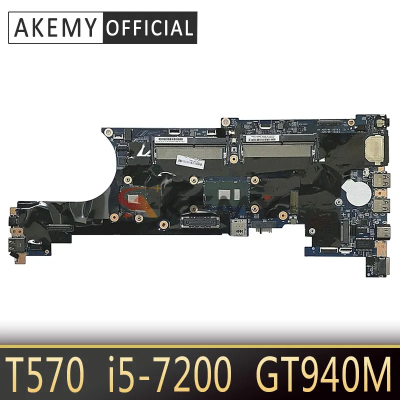 Lenovo ThinkPad T570 i5-7200 N16 WIN Laptop Independent Graphics Card Motherboard FRU 02HL428 02HL429 01YR387 02HL433 01ER388 | Компьютеры