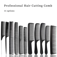 new technology carbon fiber salon hairdressing comb hair comb ultra thin tangled hairbrush professional barber tools