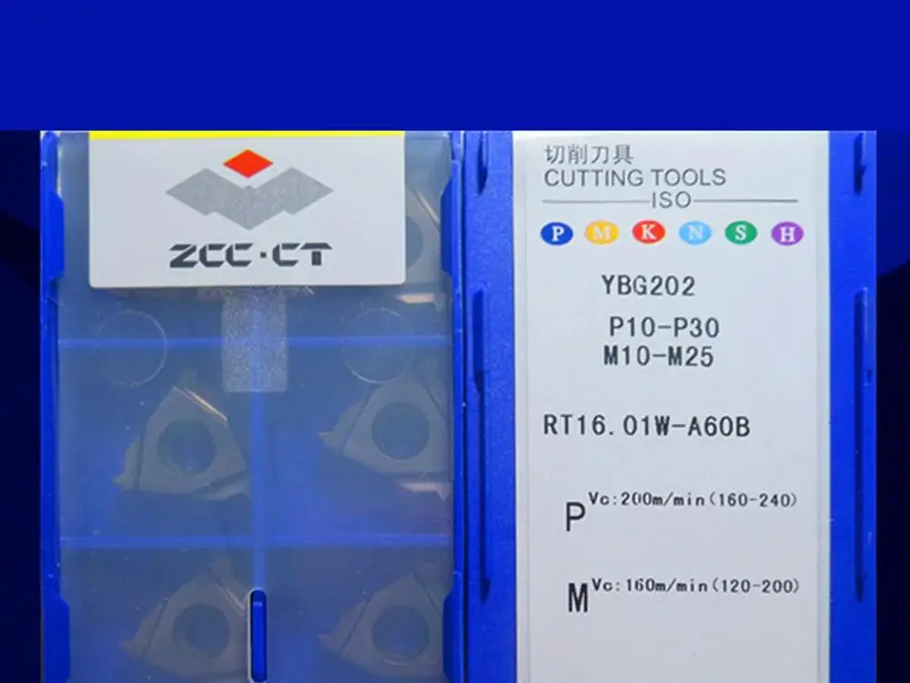 

Machinery & Accessories