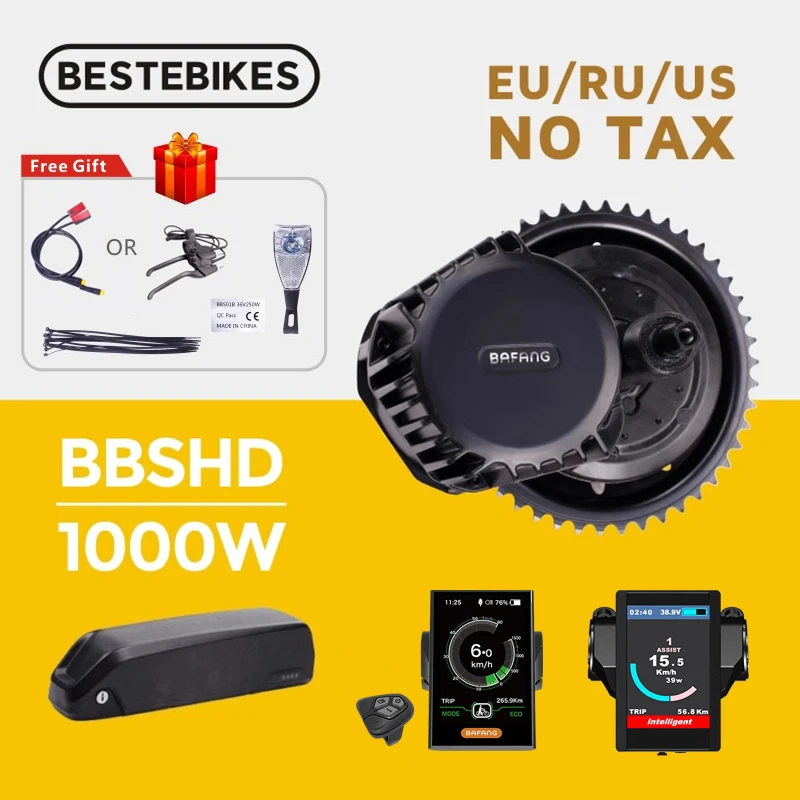 Bafang двигатель BBSHD 1000 Вт 48 в 52 BBS03 8fun мотор среднего привода 21ач 17.5ач Samsung Downtube Ebike
