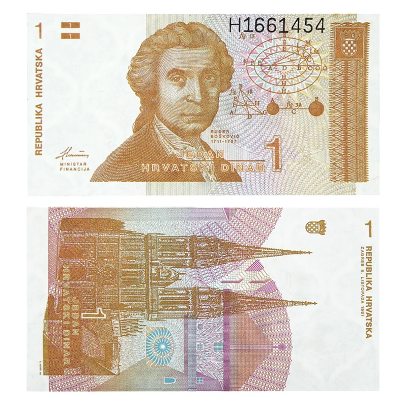 

Europe-New Croatian Banknotes 1 Dinar 1991 Foreign Coin Collection Set