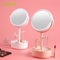 ecoco multifunctional led makeup mirror jewelry box desktop vanity mirror usb hd large light filling jewelry cosmetic storage