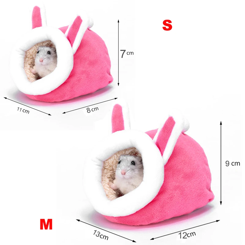 Домик для хомяка аксессуары морской свинки хлопковый домик маленькая модель