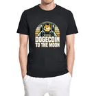 Забавная Мужская футболка Dogecoin To The Moon криптомем с коротким рукавом хлопковые топы унисекс Харадзюку Повседневная футболка с круглым вырезом