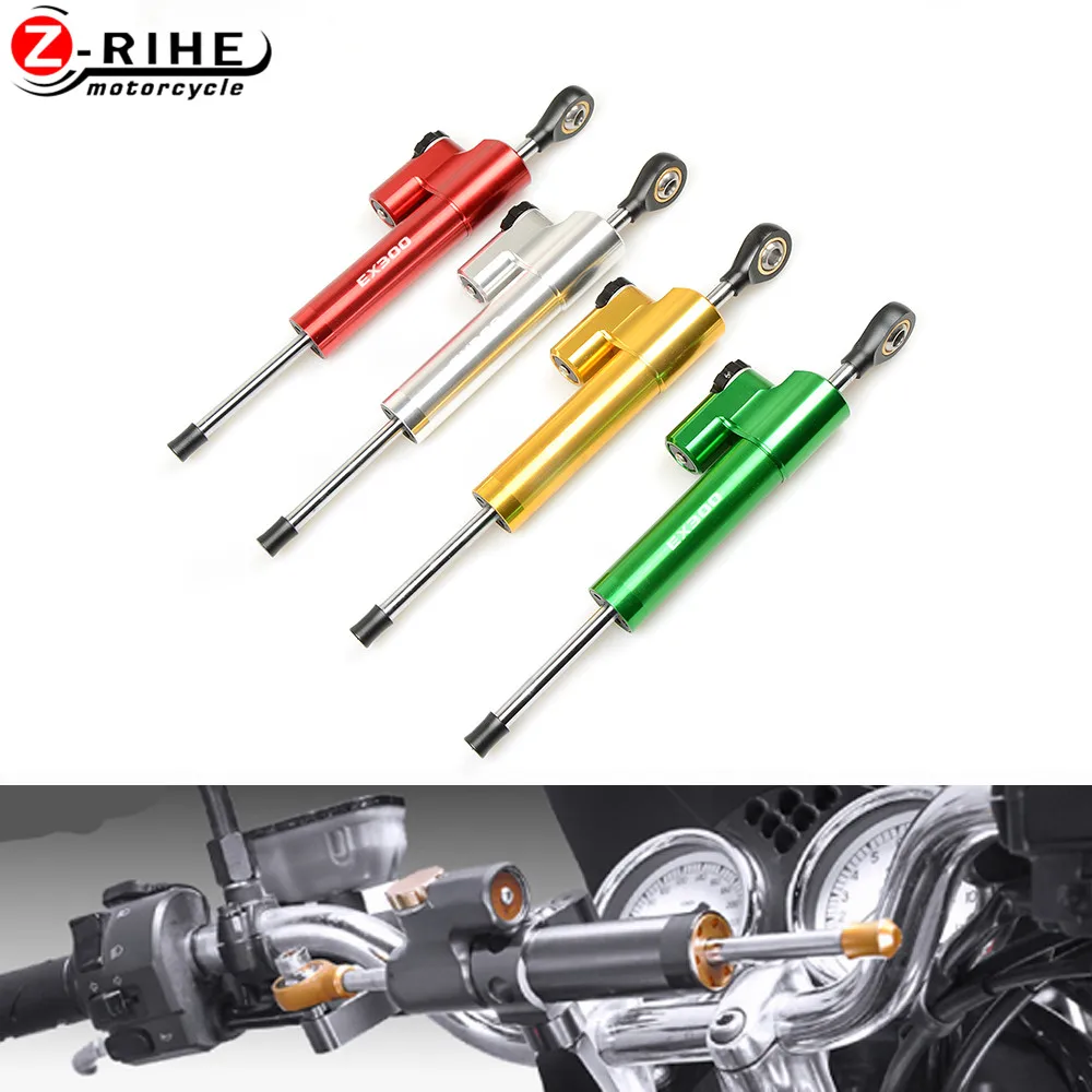 Запчасти для мотоциклов демпфер Стабилизатор безопасности рулевого управления