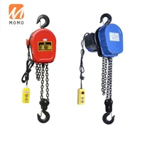 1t 2t 3t dhs type small electric chain block hoist 220 v 380 v 5 ton hoister winch