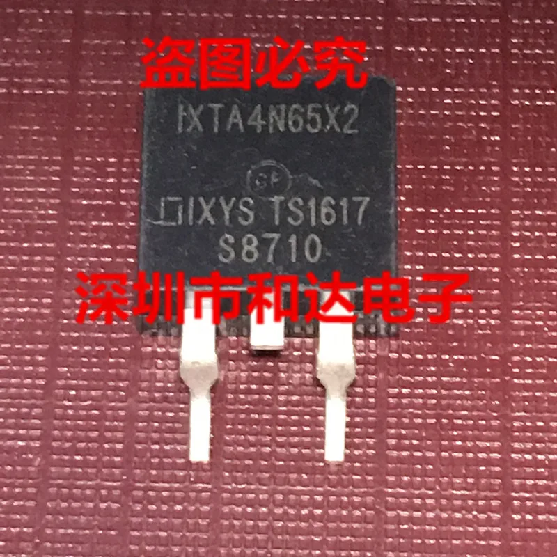 

5 шт. IXTA4N65X2 TO-263 650V 4A