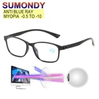 Очки SUMONDY с защитой от синего света для мужчин и женщин, Рецептурные очки для близорукости от-0,5 до-10, с защитой от излучения, UF124