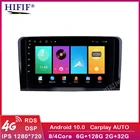 Автомагнитола для Mercedes Benz ML GL ML350 GL320 X164 2005-2009, мультимедийный видеоплеер, навигация, стерео, GPS, Android 10, 2din