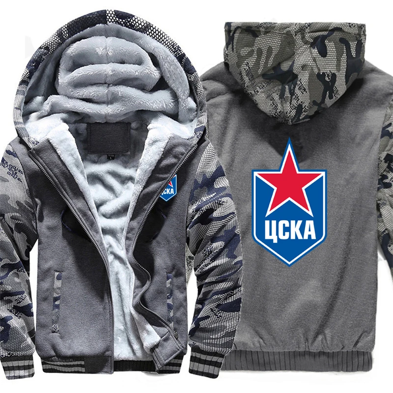 Русская хоккейная Толстовка CSKA Moskow Зимняя Толстая Теплая Флисовая Мужская