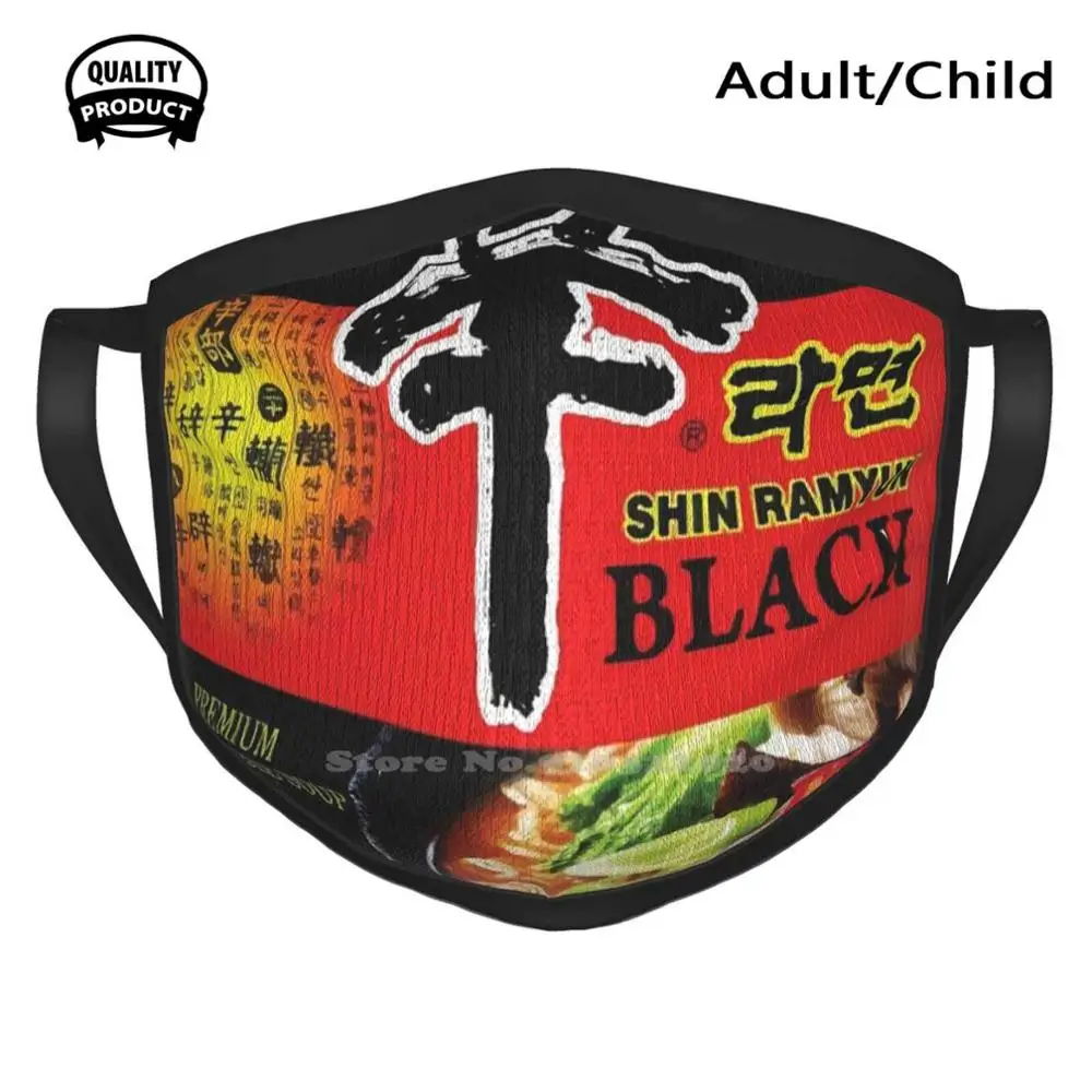 Шин Рамен Черный Рамен Маска для лица Nongshim мягкая теплая маска для рта мгновенных лапшей.
