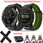 Ремешок с нейлоновой петлей для смарт-часов Garmin Fenix6 6S 6X Pro