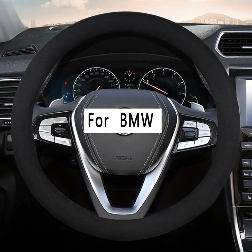 Автомобильный замшевые рулевого колеса Крышка для BMW Возраст 1 2 3 4 5 6 7 серии Z E46 E90